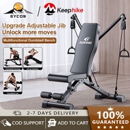 Weight Bench Press Multifunctional Weightlifting Bed Bench dumbbell bench Press Weight Lifting Bench