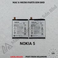 MG BRAND  5 BATTERY MODEL HE321 (2900mAh)