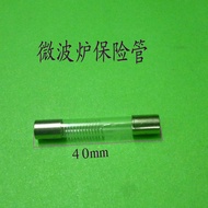 Microwave Oven High Voltage Fuse 5KV 0.9A 0.75A 0.8A High Voltage Fuse Fuse Microwave Fittings