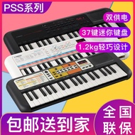 Hot sale Yamaha Electronic Keyboard PSS-F30 Children's Toys Beginners Getting Started Portable 37-Ke