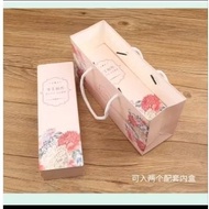 Dessert Box 80gm 3 cavity (Box WIth Bag)