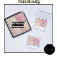 [Trial Size] CD Backstage Glow Face Palette Highlighter Tester