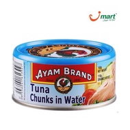 Ayam Brand Tuna Chunks Water