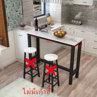 AiHome โต๊ะบาร์ โต๊ะบาร์ไม้ทรงสูง ขาเหล็กสีดำ  100/120/140 *30*100cm