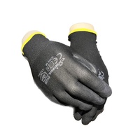 Shima Black Palm Fit Gloves