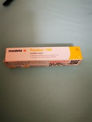 Medela Purelan 100 lanolin cream