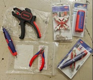 KNIPEX 多功能工具組