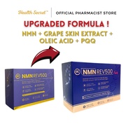 NMNREV500 Forte Anti Aging Supplement For Whitening, Beauty, Aging, Skin, Skin Care, NMN 500mg Per S