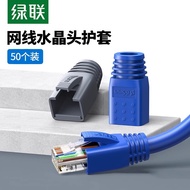 Lvlian Crystal Head Protective Case Class 6 Class 6/Super 6 Class/Super 5 Household RJ45 Network Cab