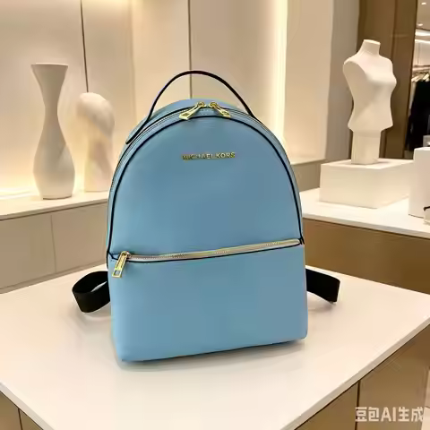 Michael Kors MK Rhea Zip 2026 Women's Stylish and Classic Medium-Large Capacity Backpack Luxurious D