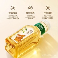 Green Orange Small Bottle Oolong Tea Farmer Mountain Spring Whole Box Tea Drink Jasmine Tea Leaves O