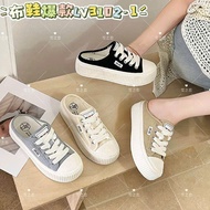 WOMEN'S HEELED TT SHOES LV53102-1 FULBOX