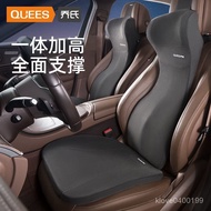 Car Lumbar Support 8Q6I
