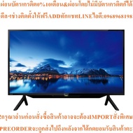 SHARP LED TV 2TC42BD1X 42 Inches Full HD Digital Resolution: 1 920x1 080 C42BD1X 2T-C42BD1X 42BD1X 2