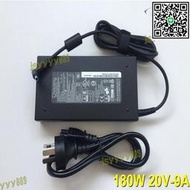 滿299發貨戰神s8d6遊戲筆記型電源配接器20v9a180w充電器