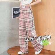 Isa Miss กางเกงลายสก๊อตสาว กางเกงเด็กโต ผญ กางเกงขายาวเด็กหญิง กางเกงลายสก๊อตสีชมพู กางเกงขากว้างของ