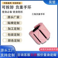 Fitness Wrist kg Equipment Ankle 2.2 Bracelet/E-Commercial Load Weight One Pair and Sports 1 New Sty