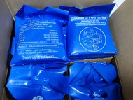 เกลือแร่แบบผง ซีลีเนียม 310V วิตามิน AD3E (Plus) เสริมวิตามินสำหรับวัวควาย และสัตว์เท้ากีบทุกชนิด