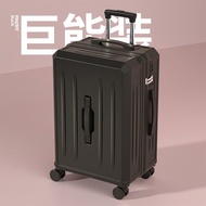 MIMANI | Durable Large Capacity Luggage 28 inch