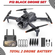 Easygoing [Upgraded version] P12 PRO Drone Obstacle Avoidance + 4K HD Camera wide angle height keep 