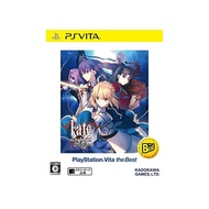 Fate/Stay Night [Realta Nua] PlayStation Vita Best - PS Vita