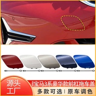 Suitable for BMW 3 Series Front Bumper Trailer Cover G20 G28 Front Bumper Traction Hook Hole Cover51