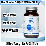 2026 Ready Stock Finland Biomed Biomed Biomed NAC Capsules Deep Care Refreshing Breathe Lung Voice