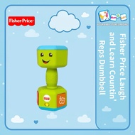 Fisher Price Laugh and Learn Countin' Reps Dumbbell