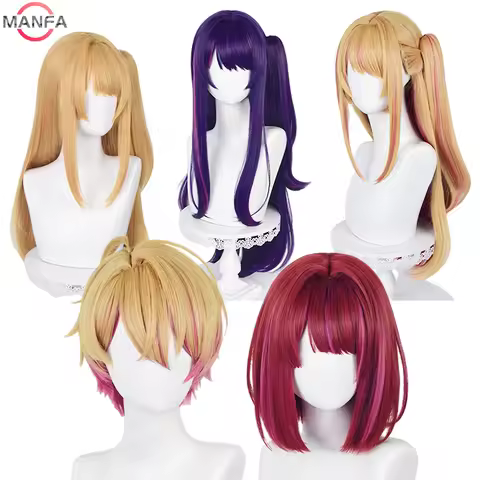 High Quality Arima Kana Hoshino Akuamarin Hoshino Rubii Hoshino Ai Cosplay Wigs Heat Resistant Fibre