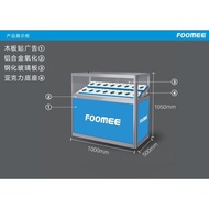 Promo FOOMEE RAK DISPLAY ETALASE FOOMEE / ETALASE PAJANGAN AKSESORIS 50cmx100cmx105cm