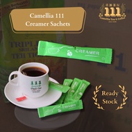 [Camellia 111 Tea] Creamer Sachets @ 10x5g/sachet