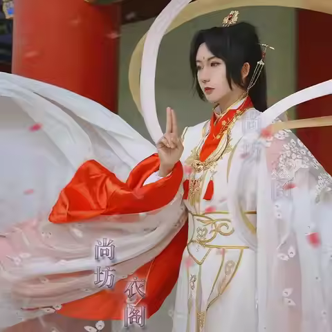 Crown Heavenly Officials Bless The Prince Joy God Xie Lian Cos Feather Que Peacock Cosplay Costume H