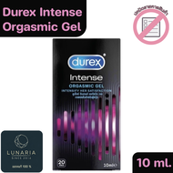 Durex Intense Orgasmic Gel ดูเร็กซ์ อินเทนส์ ออกัสมิค เจล ขนาด 10 ml. จำนวน 1 กล่อง