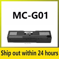 MC-G01 MC G01 MCG01 Maintenance Cartridge For Canon GX6010 GX6020 GX6030 GX6070 GX6080 GX7010 GX7020