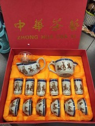 209*全新盒裝展示品中國茶藝馬車茶具組建展窯陶藝14件一組