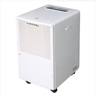 Dehumidifier kalis letupan NMT-588FB (BCY-758C) Kapasiti penyahlembapan: 58 liter/hari
