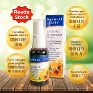 【Ready Stock】Natural Life Propolis & Manuka Honey Spray 30ml  - Extract Alcohol Free