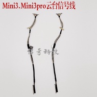 DJI mini3pro PTZ Signal Cable Yu Mini3 PTZ Camera Coaxial Cable 3pro PTZ Camera Cable