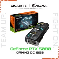 GIGABYTE GeForce RTX­­™ 5080 GAMING OC - 16G NVIDIA GAMING GRAPHICS CARD
