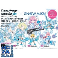 🚫已賣晒🚫SOLD🚫無晒貨了🚫 ❌❌❌  三上屋 日版 MEGAHOUSE Desktop Singer SNOW MIKU series 雪初音 1套3款 機娘