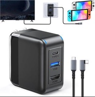 (全新) Switch 2 主機/ Switch 主機/ USB Type-C 器材通用一體化 HDMI 影音輸出 TV Dock+ 充電多功能轉換器火牛- 65W PD快充