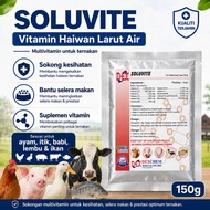 [Sabah Ready Stock] SOLUVITE / Brompirin-C Vitamin Haiwan untuk Ayam Itik & Ternakan Sokong Kesihata