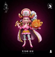 ⚠️正式開訂⚠️ 【海賊王】決戰神之谷 · 夏洛特玲玲