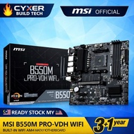 MSI B550M PRO-VDH WIFI