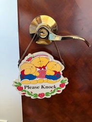 絕版 二手 Hallmark UK Forever Friends Bear 叩門牌  Please Knock