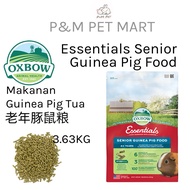 OXBOW Essentials Senior Guinea Pig Food 3.63KG（8lbs）