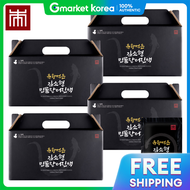 Since the provided background knowledge is missing Ill use the given Korean title and current transl