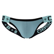 Men's Panties Jockstrap Men Underwear Thong Man Briefs Bikini Underpants Slip Sexy Cotton Pouch Cuec