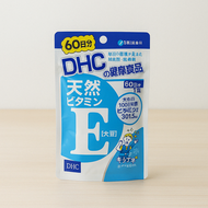 หมดอายุ 08/2026 DHC Natural Vitamin E 60 วัน