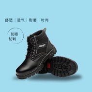 丽都依臣 冬季保暖工作安全鞋 高帮耐磨橡胶皮鞋 38